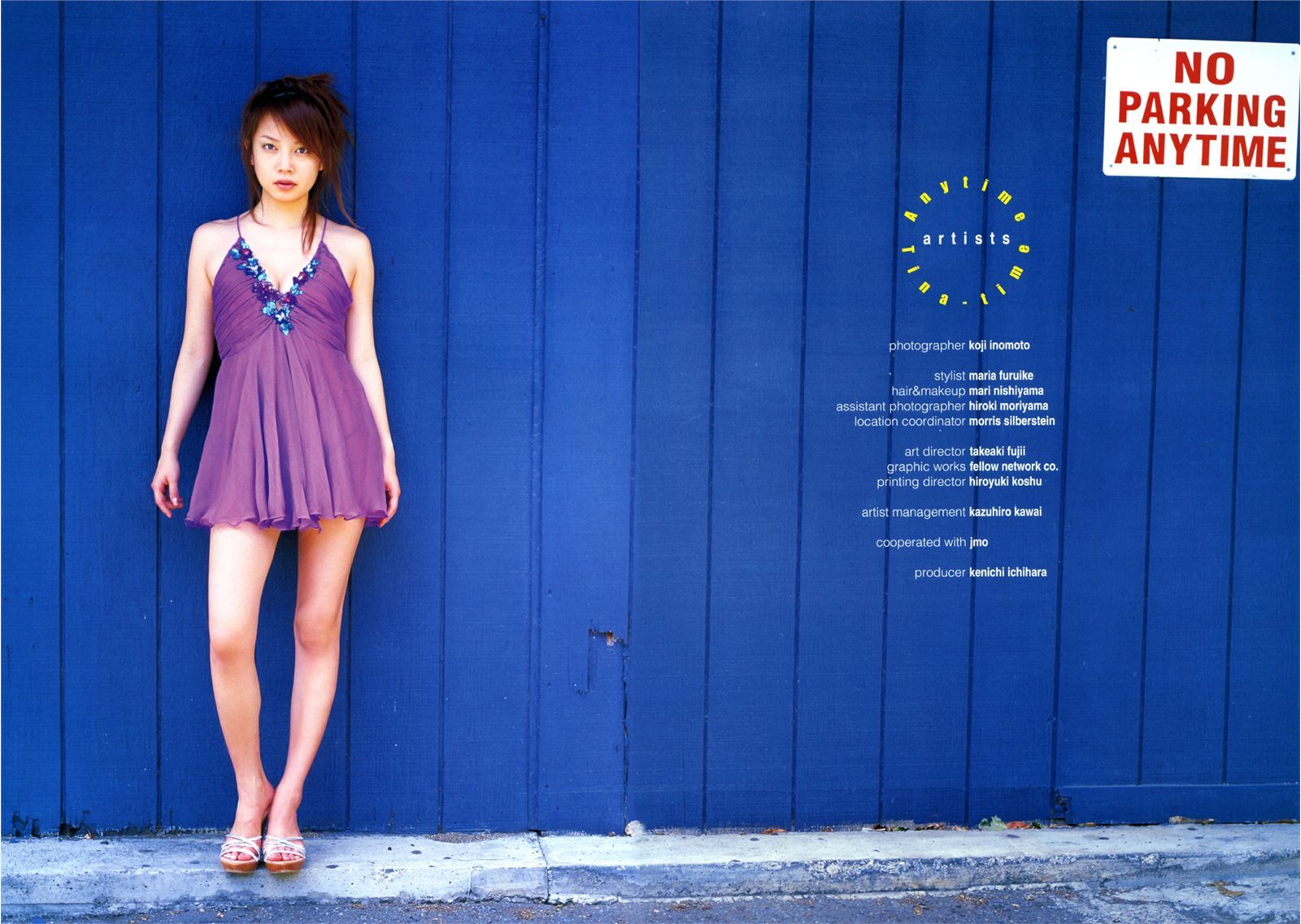 石坂ちなみ　[PB写真集] Chinami Ishizaka